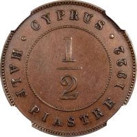 Ανακαλύψτε το Cyprus Copper 1/2 Piastre 1922, πιστοποιημένο από την NGC σε AU53 BN. Αυθεντικό χάλκινο νόμισμα της Βρετανικής Κύπρου με εξαιρετική διατήρηση και υψηλή συλλεκτική αξία.
