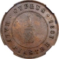 Κύπρος Cyprus Copper 1/2 Piastre 1931 NGC AU Details