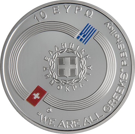 Τράπεζα Της Ελλάδος Αργυρό 10 Ευρώ 2026 Ιωάννης Ιάκωβος Μάγερ - Image 2