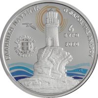 Τράπεζα Ελλάδος 6 Ευρώ 2026 Αργυρό Ο Φάρος Της Άνδρου Τράπεζα Ελλάδος 6 Ευρώ 2026 Αργυρό Ο Φάρος Της Άνδρου