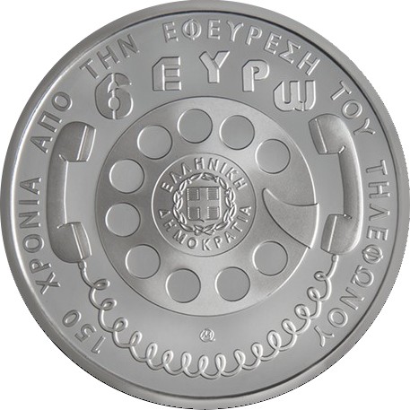 Τράπεζα Ελλάδος 6 Ευρώ 2026 Αργυρό 150 Χρόνια Από Την Εφεύρεση Του Τηλεφώνου - Image 2