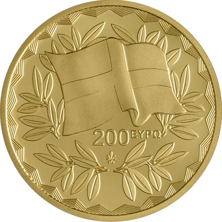Τράπεζα Ελλάδος 200 Ευρώ 2026 Χρυσό 250 Χρόνια Από Την Γέννηση Του Ιωάννη Καποδίστρια - Image 2