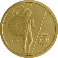 Τράπεζα Ελλάδος 100 Ευρώ 2026 Χρυσό Η Μήνις Του Αχιλλέα – Η Αρπαγή Της Βρισήιδας Τράπεζα Ελλάδος 100 Ευρώ 2026 Χρυσό Η Μήνις Του Αχιλλέα – Η Αρπαγή Της Βρισήιδας