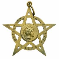 Χάλκινο Μασονικό Μετάλλιο Μεγάλης Στοάς Της Ελλάδος
