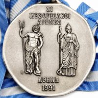 Αργυρό Αθλητικό Μετάλλιο Μεσογειακών Αγώνων 1991 Αργυρό Αθλητικό Μετάλλιο Μεσογειακών Αγώνων 1991