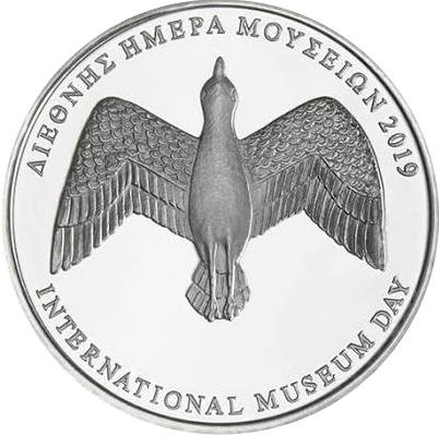 Μετάλλιο Μουσείου Ακρόπολης 2019 Οι Γέρανοι Της Ακρόπολης