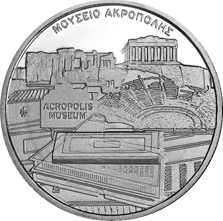 Μετάλλιο Μουσείου Ακρόπολης 2015 Ο Κόρακας Της Ακρόπολης - Image 2