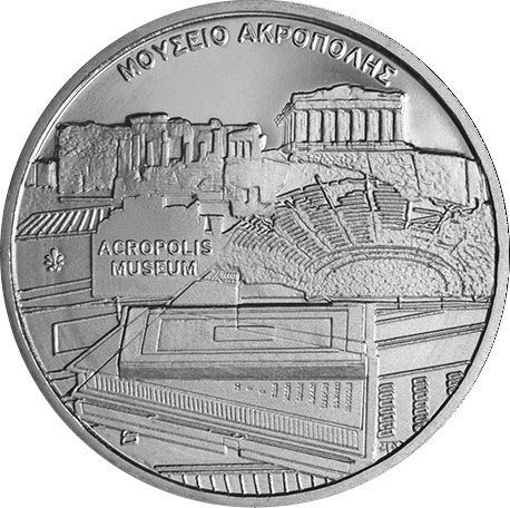 Μετάλλιο Μουσείου Ακρόπολης 2019 Οι Γέρανοι Της Ακρόπολης - Image 2