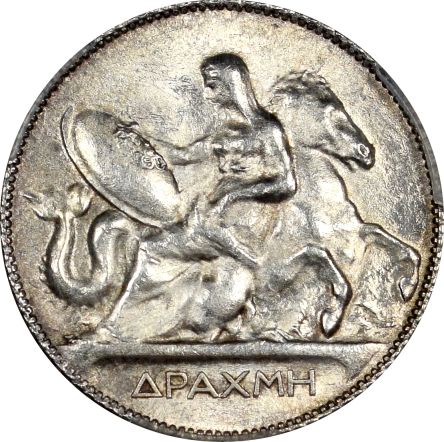 Γεώργιος Α' Ασημένιο 1 Δραχμή 1911 PCGS MS63 - Image 2
