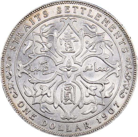 Straits Settlements 1 Dollar 1907 Silver Edward VII