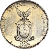 Φιλιππίνες Philippines 1945 10 Centavos Silver Brilliant Uncirculated