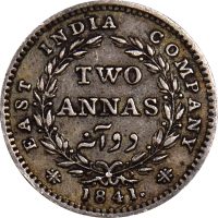 Ινδία India 2 Annas 1841 Silver East India Company Mandras Mint