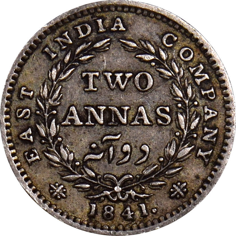 Ινδία India 2 Annas 1841 Silver East India Company Mandras Mint