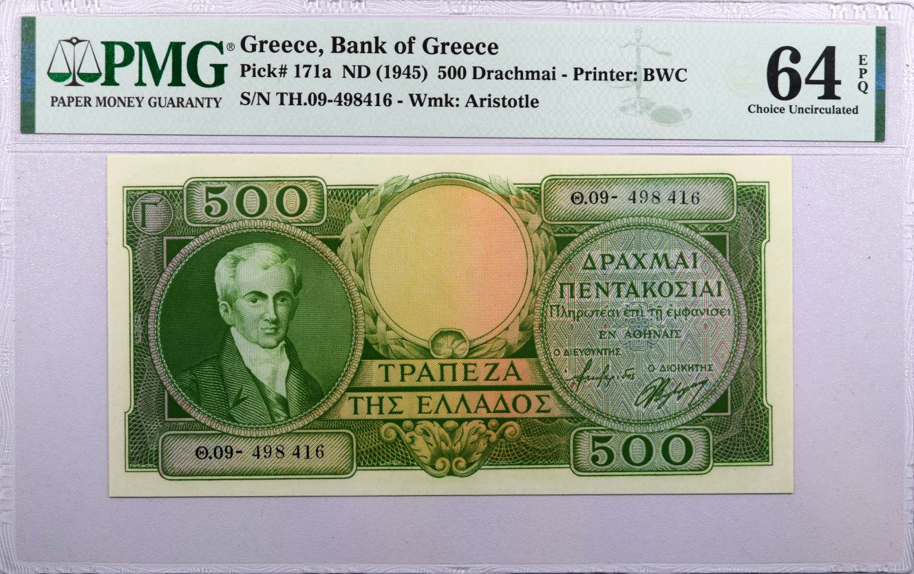 Χαρτονόμισμα 500 Δραχμές 1945 Τράπεζα Ελλάδος PMG MS64EPQ - Image 2