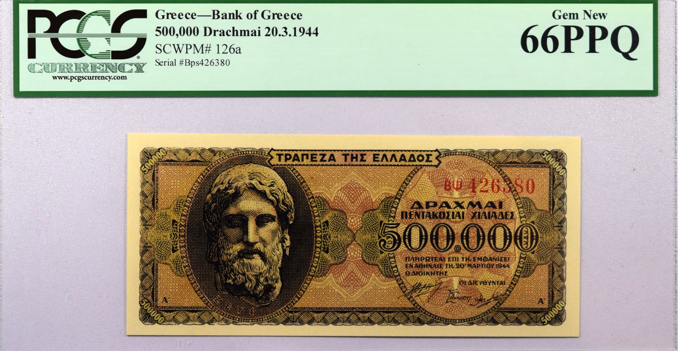 Χαρτονόμισμα 500000 Δραχμές 1944 Τράπεζα Της Ελλάδος PCGS CURRENCY 66 PPQ - Image 2